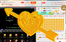 惯宝✨加油主播照片