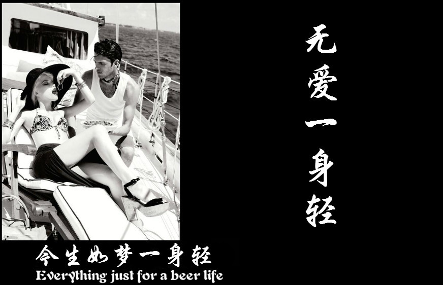 ⑥DJ奎妮★五鬼的主播照片