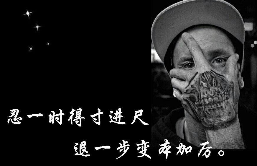 ⑥DJ奎妮★五鬼的主播照片