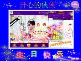侠侠《爱唱歌》主播照片