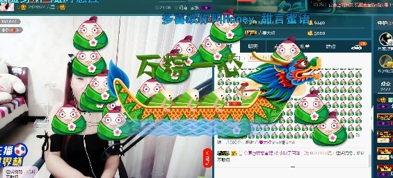 小娘子手机直播的主播照片