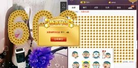莹儿～休一天主播照片