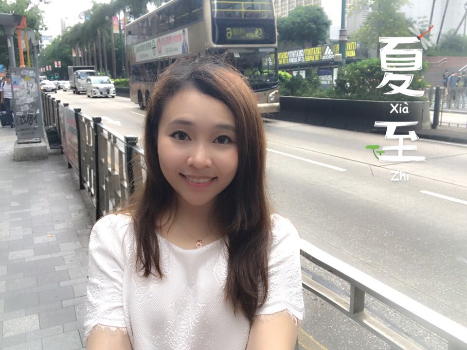 香港好精彩的主播照片