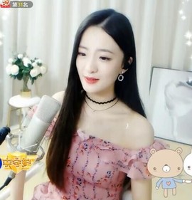 右手还是那个右手！！主播照片