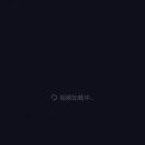 浮躁i4
