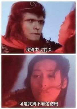 默守一生所爱主播照片