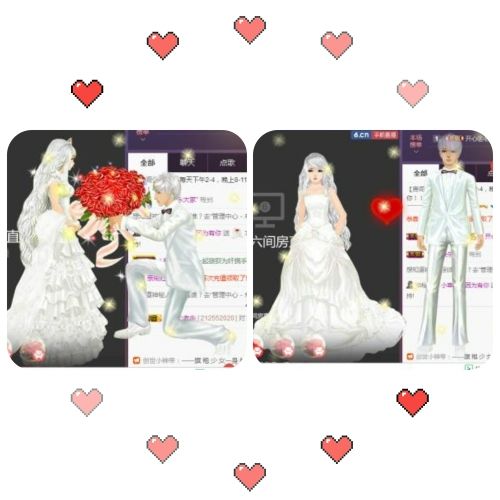 58426685主播照片