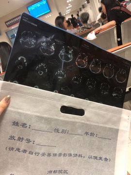 8897时秋～主播照片