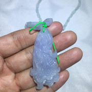 阿凡打