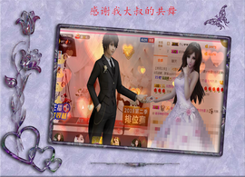 开心❤️❤️果主播照片