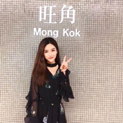 吉安娜_Gianna
