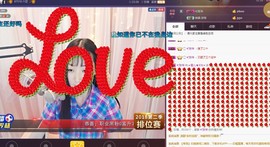☞雪儿♞930☜主播照片