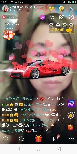 “李啦啦”主播照片