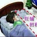 小瓶子8888的头像