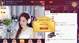 昵称违规，请重新修改主播照片