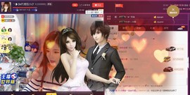 昵称违规，请重新修改主播照片