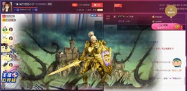 昵称违规，请重新修改主播照片