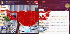 昵称违规，请重新修改主播照片