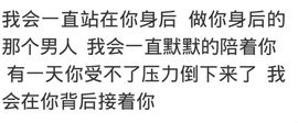 嘿……嘿主播照片