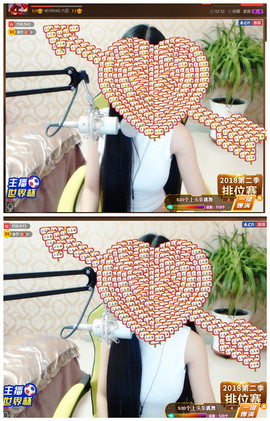 嗯哼……！主播照片