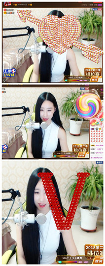 嗯哼……！主播照片