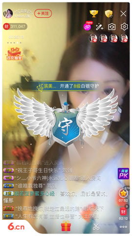 冰美感恩有你主播照片
