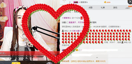 捉迷藏来找我吧主播照片