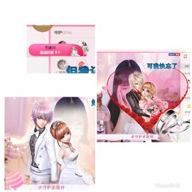 ✿「果果』小猪主播照片