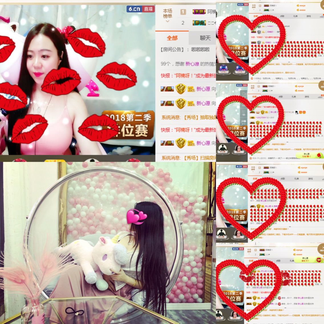 茜Qian🍑主播照片