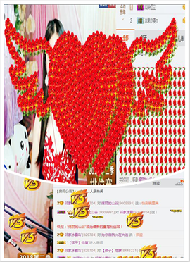 捉迷藏来找我吧主播照片