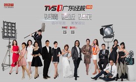 徐生，编导主播照片