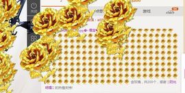 大吉大利😁主播照片