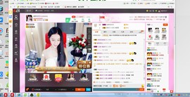 初恋儿呀主播照片
