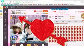 ♓馨❤❤懿♓主播照片