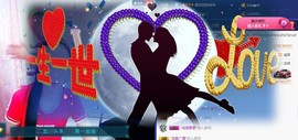我在69875直播主播照片