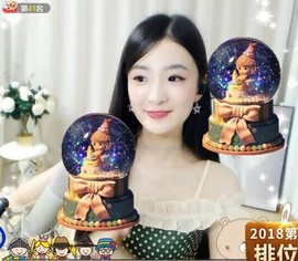 右手还是那个右手！！主播照片