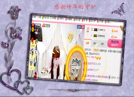 开心❤️❤️果主播照片