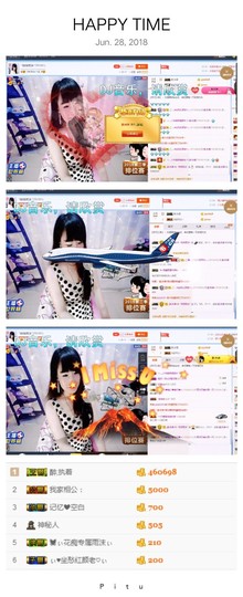 ♬。。。。♬主播照片