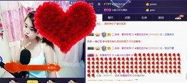 ☆缘☆酒妹主播照片