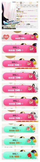 ♫Mr、墨西ლ主播照片