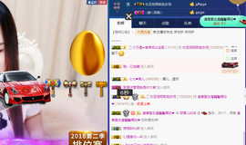 哲媚儿的九冠梦主播照片