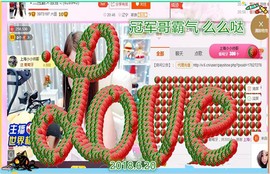 ~幸运魔法~主播照片