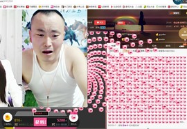 黄老邪-28581主播照片