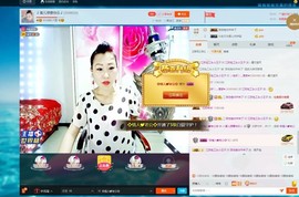 🎵雪儿想要快乐🎵主播照片