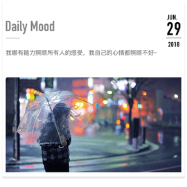 DJ21225主播照片