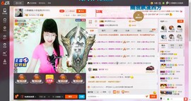 民歌天后主播照片