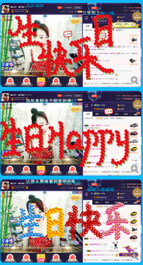 ✿在水一✿芳✿的图片