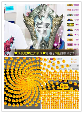 听冬说饿坏了主播照片