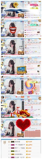 ╰╮玲珑╭╯主播照片