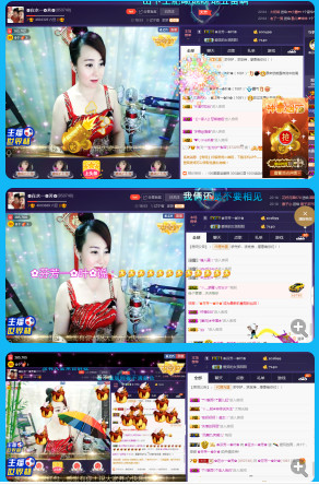 ✿在水一✿芳✿的图片
